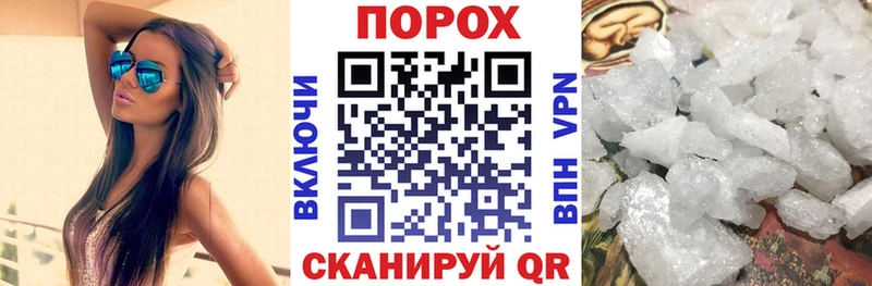 мега ССЫЛКА  Курильск  Amphetamine 98% 