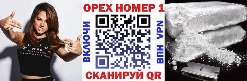Кокаин Боливия  закладки  Курильск 