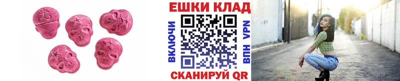 KRAKEN tor  Курильск  ЭКСТАЗИ VHQ 