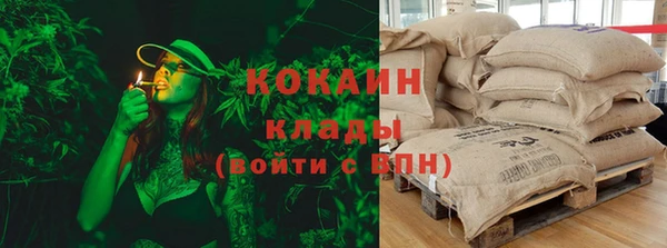 MESCALINE Балабаново