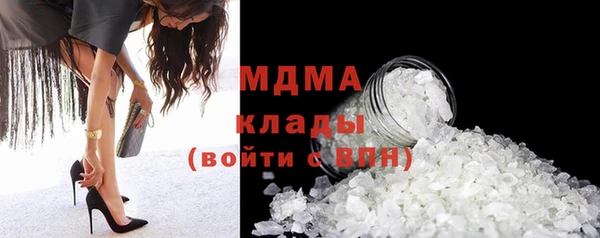 молекула духа Баксан