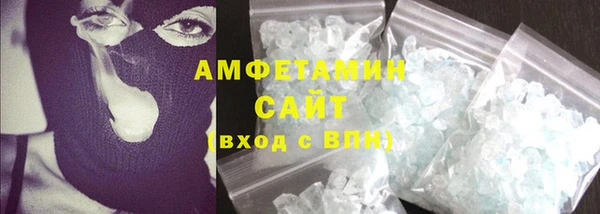 кокаин перу Балахна