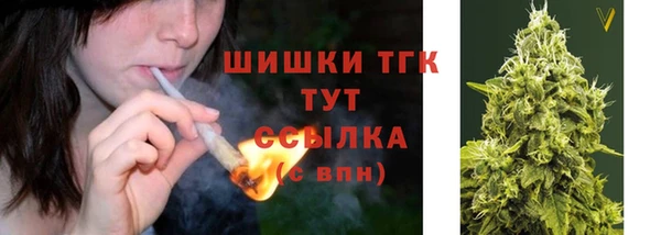 MESCALINE Балабаново
