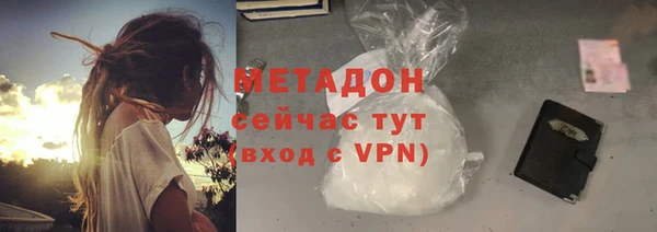 MESCALINE Балабаново
