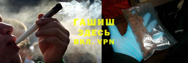 MESCALINE Балабаново