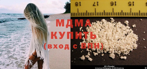кокаин перу Балахна