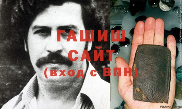 кокаин перу Балахна