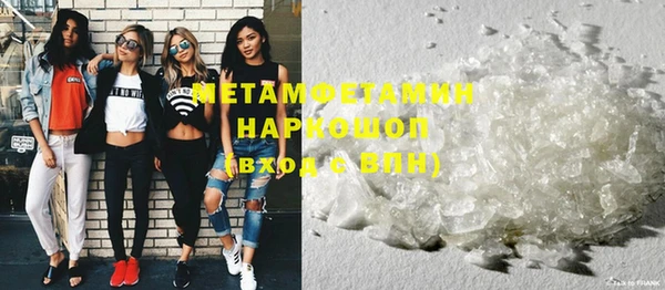 MESCALINE Балабаново