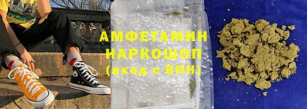 кокаин перу Балахна