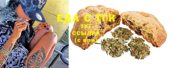 MESCALINE Балабаново